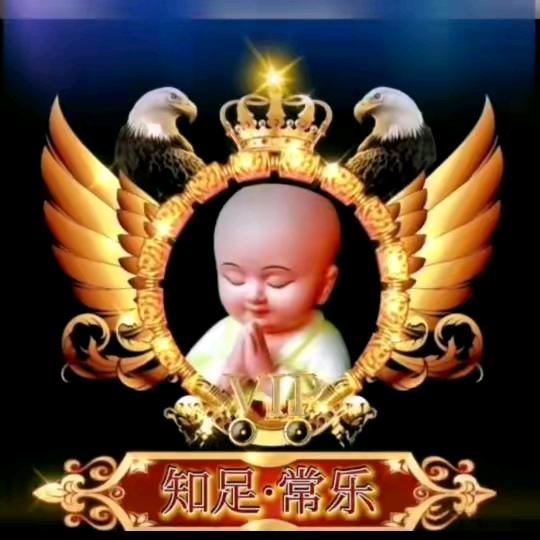 海洋之心