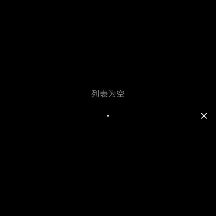 呵呵哒