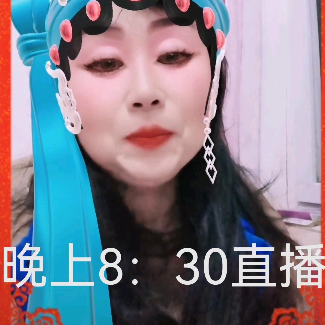 秦缘