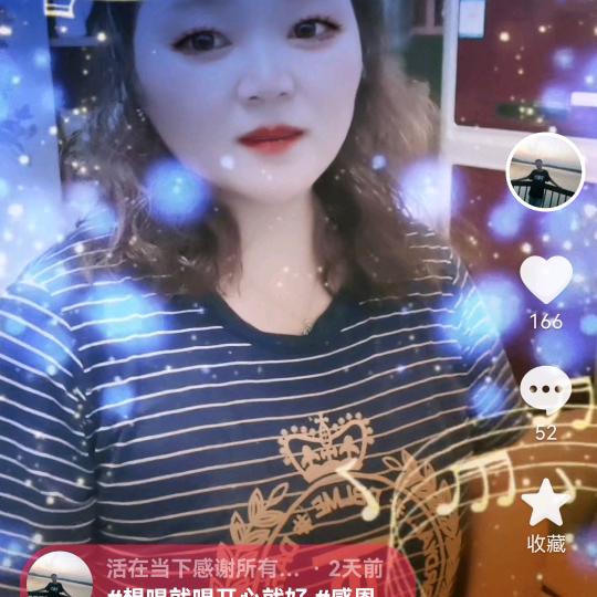 活在当下感谢所有相遇