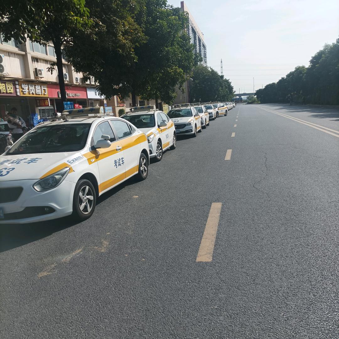 广州驾考模拟罗教