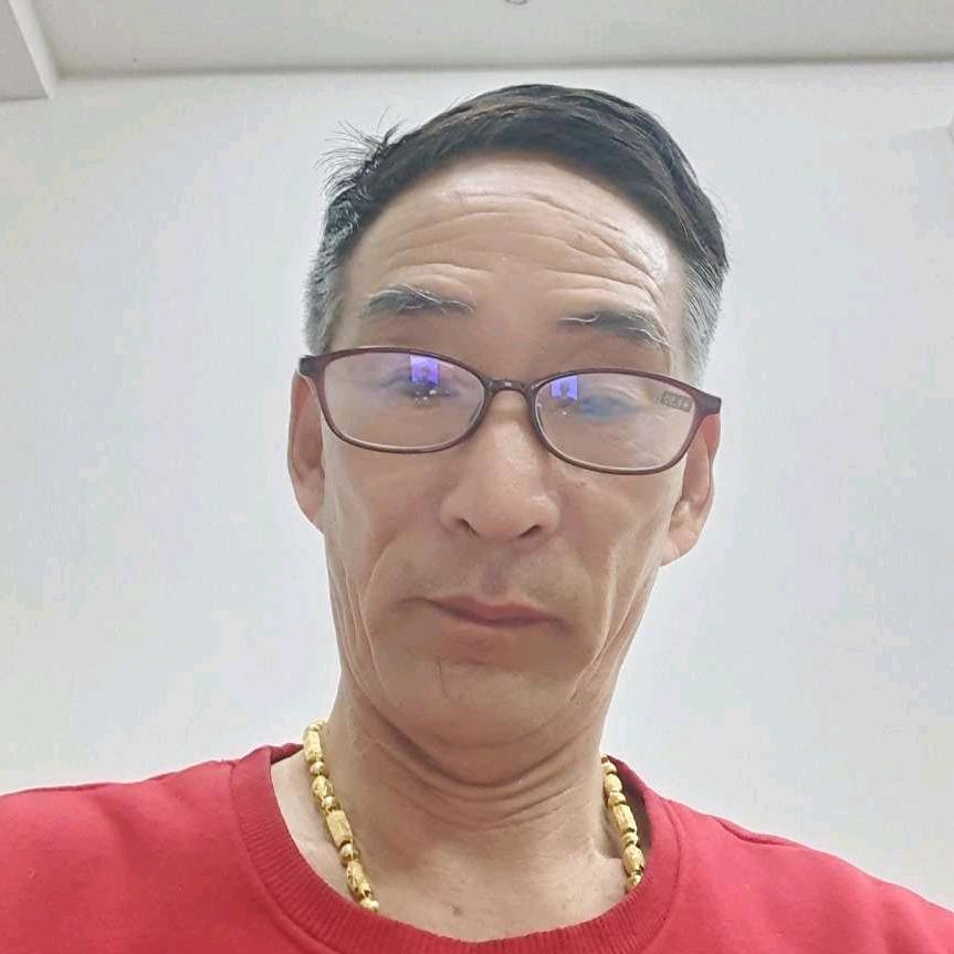 有