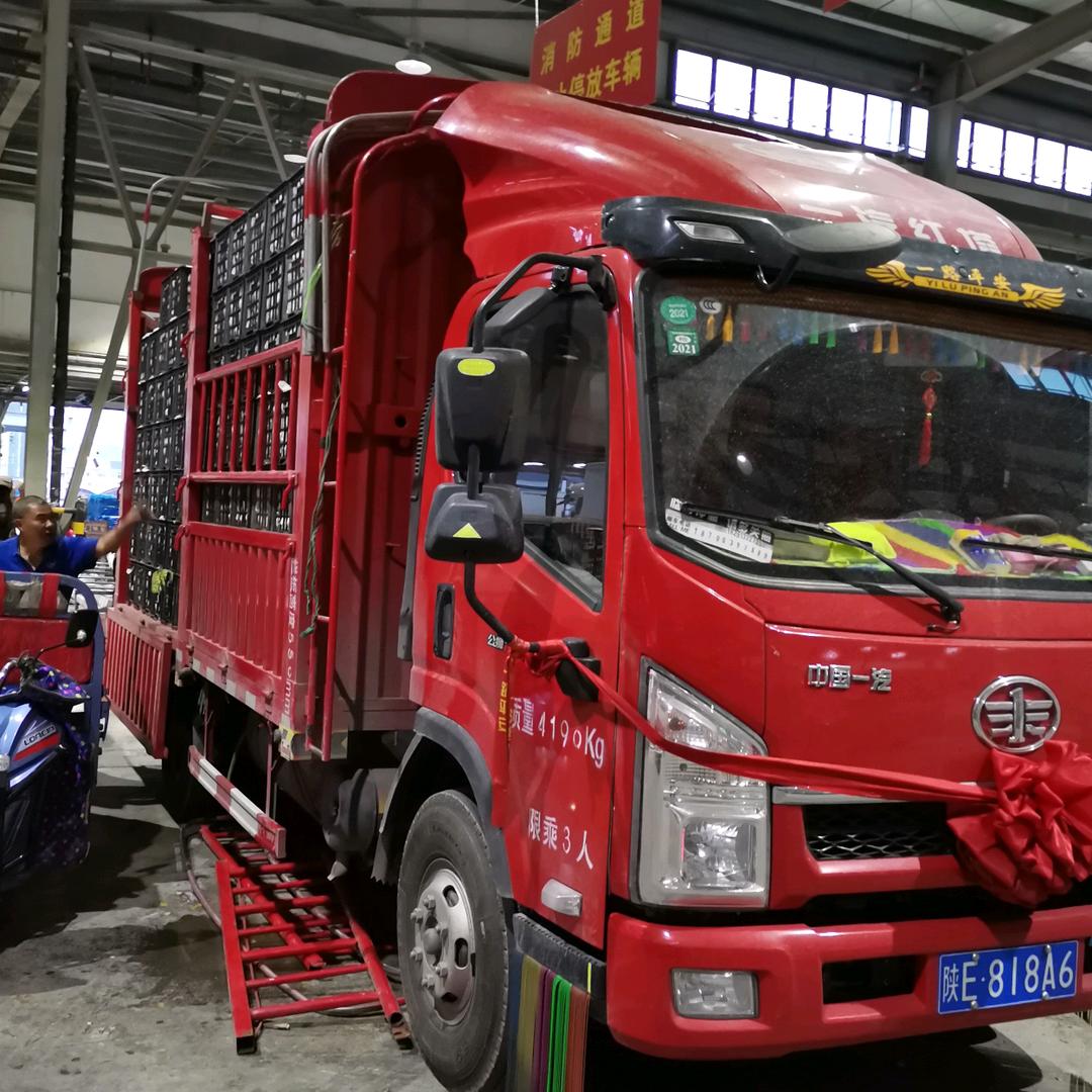 A四米二高栏 胡