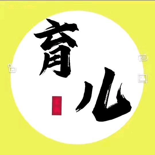 呗呗育儿