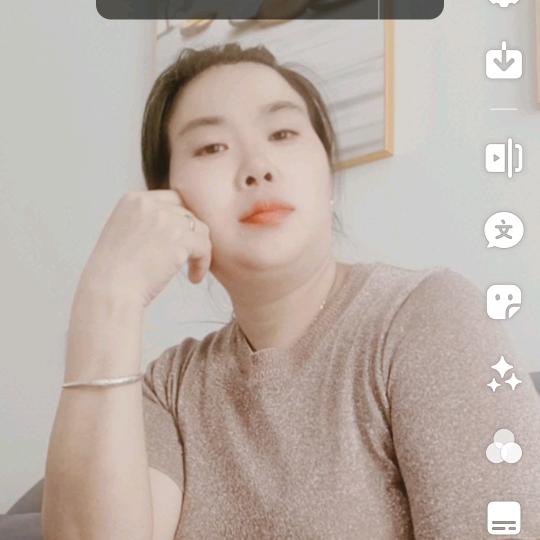 郑姐
