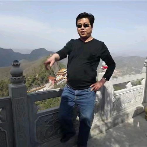 Wuge