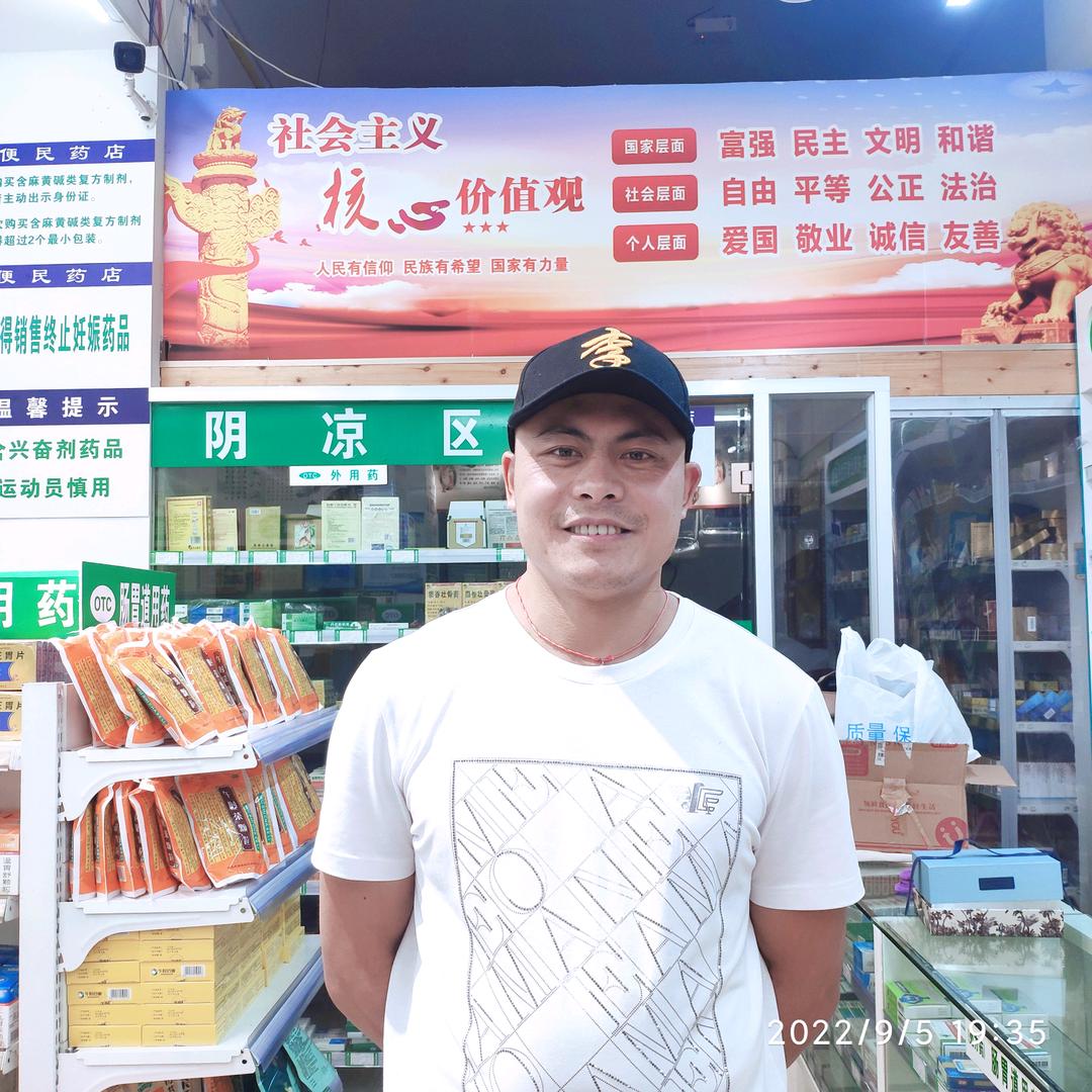 李哥探店