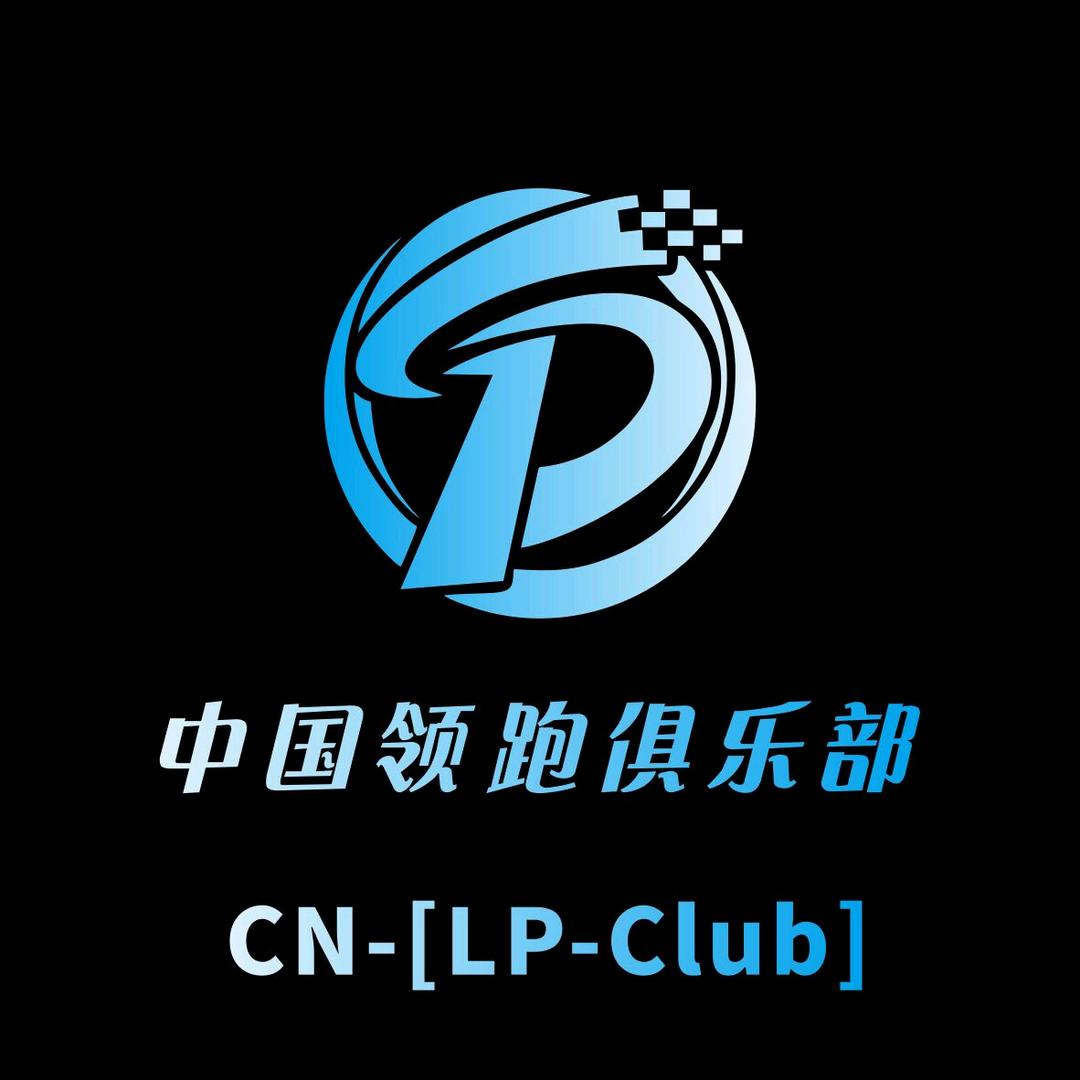 波波汽车用品小店