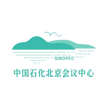 中国石化集团百川经济贸易北京会议中心