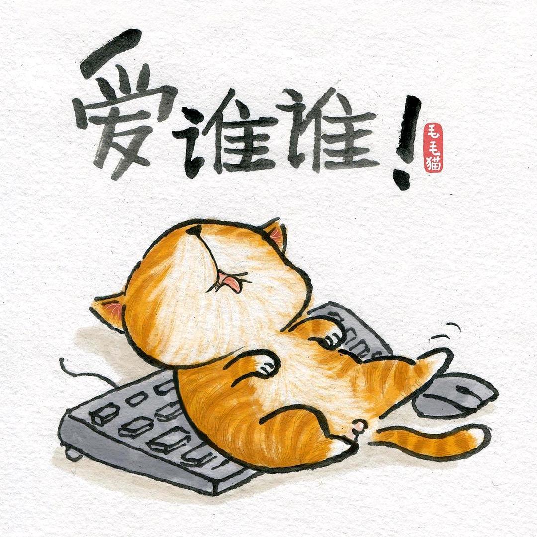 滨江租房【房多多缘者上钩🤣】真房源认证