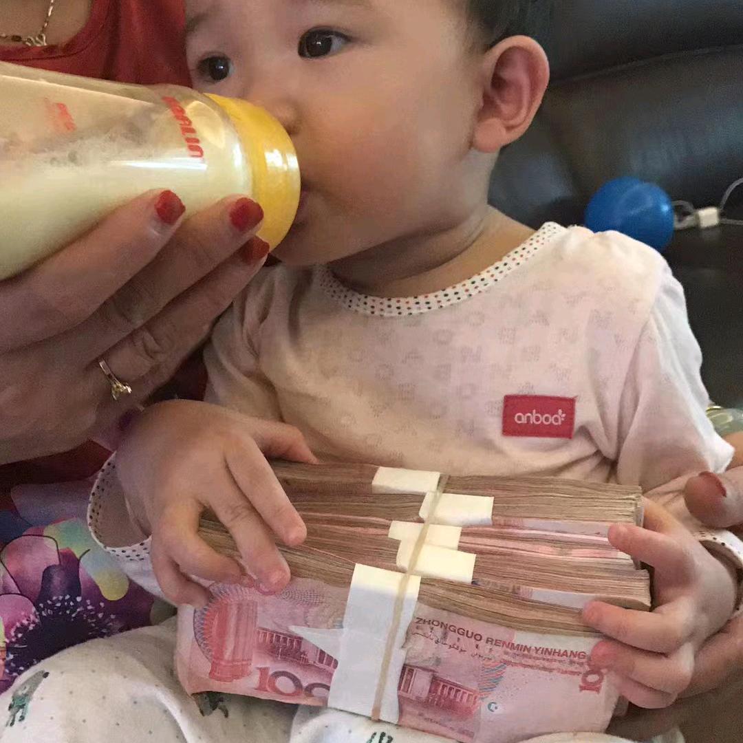 用户486870608新哥