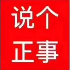 一路看风景