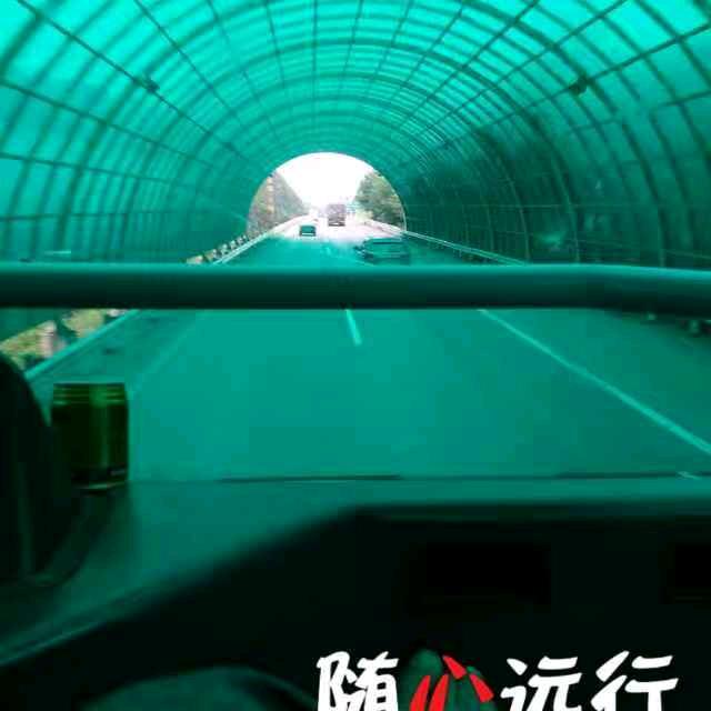 梦想成就未来