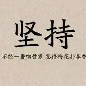 爱你的人
