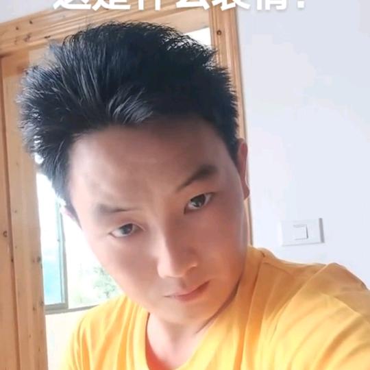 猎狐一哥486