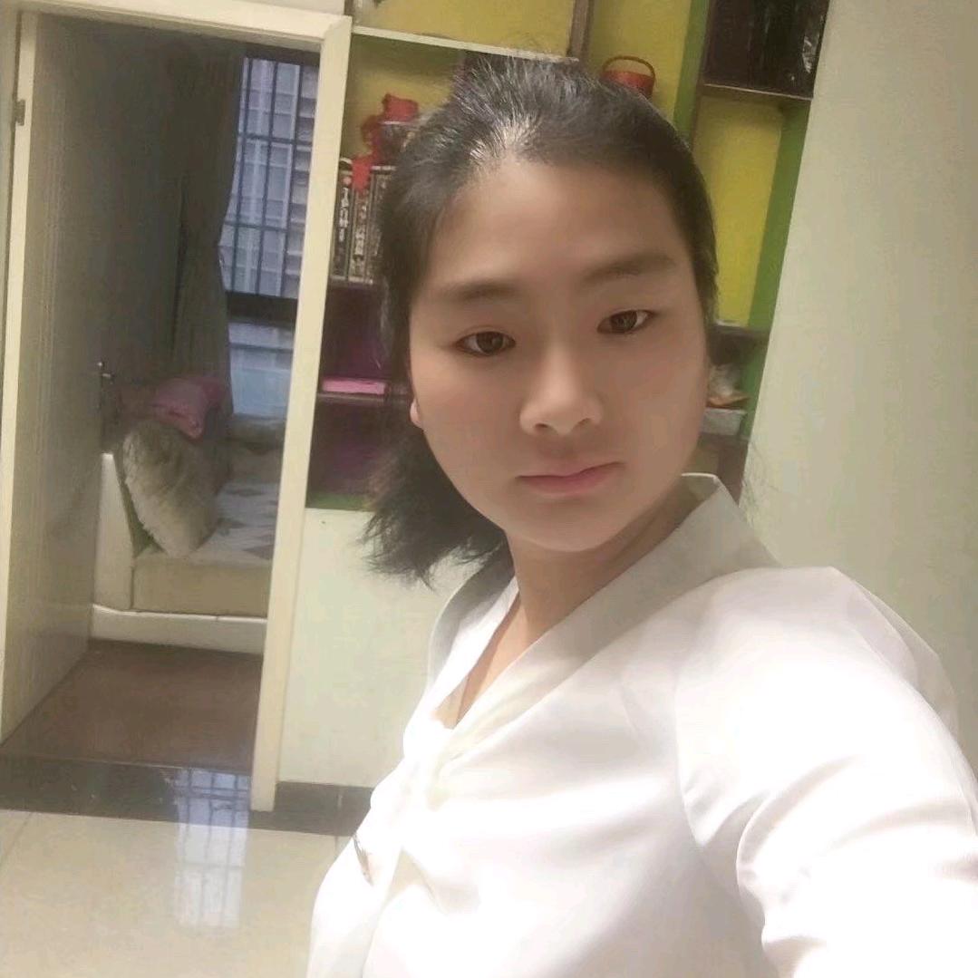 唯一