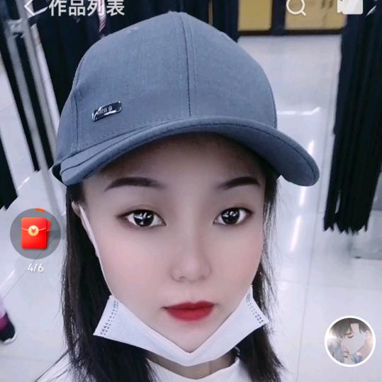萌萌吖