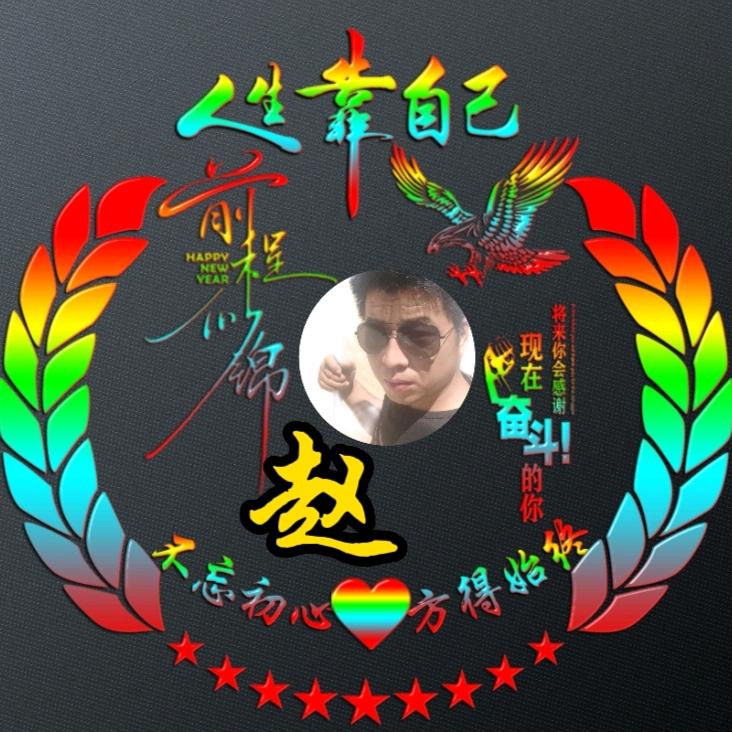 ꧁孤城依旧@佳人何在꧂