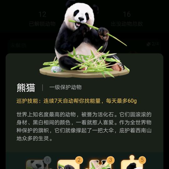 梦寐以邱🐒1968头像