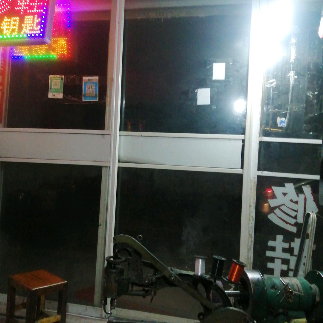 开心每一天5336288568251