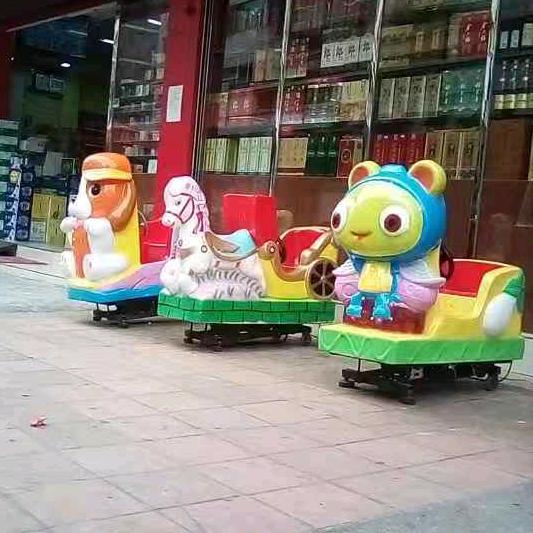 开心