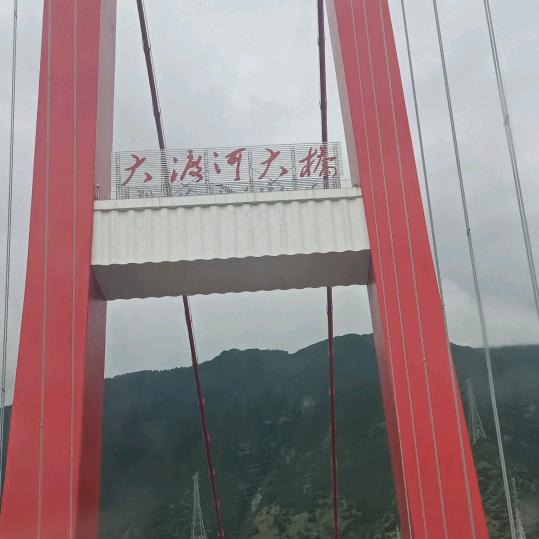 岁月