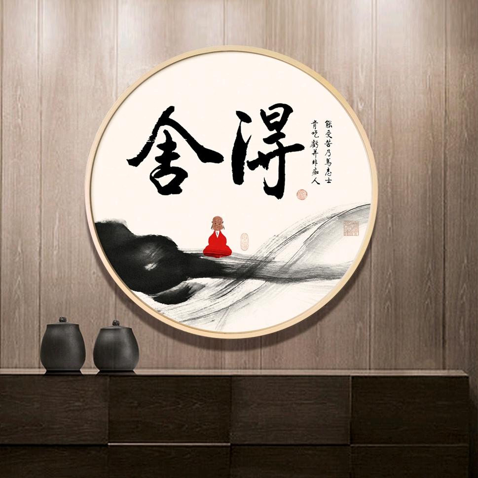 宋姐  月老牵线