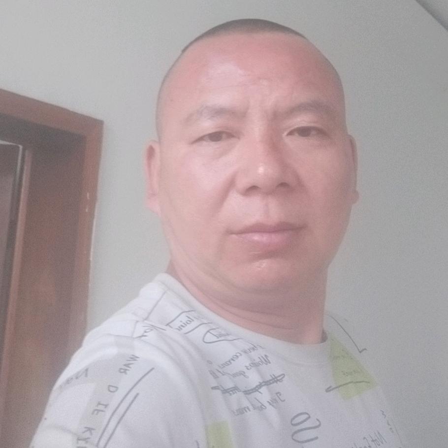 佘高平
