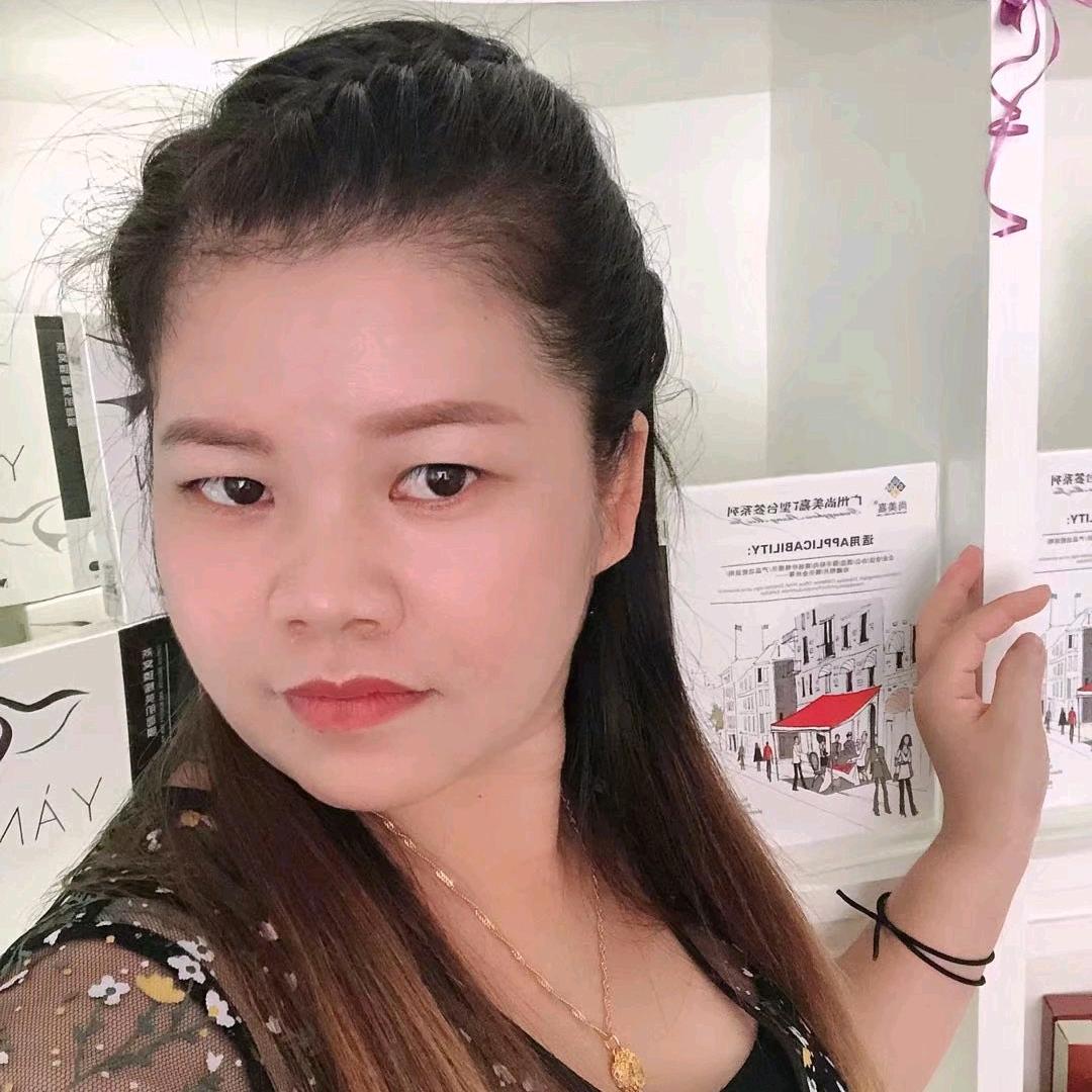 💞ℒᎭℯ⃝余生ᩚ安ᮨ໌້好💞兰儿