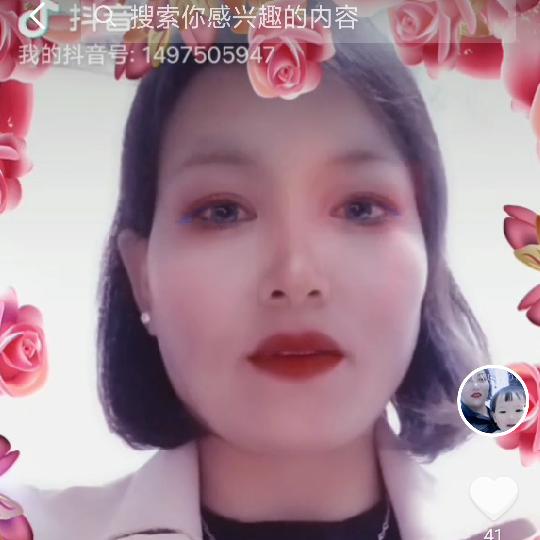 一个人