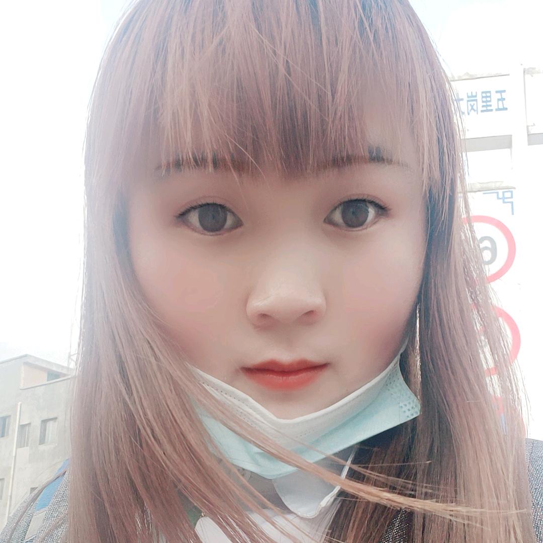 威宁飞儿
