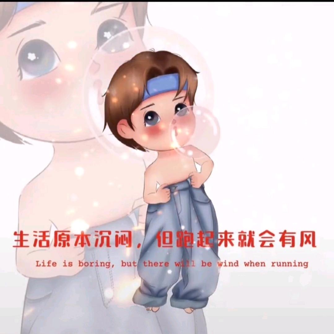 🌈🌈扬了二正