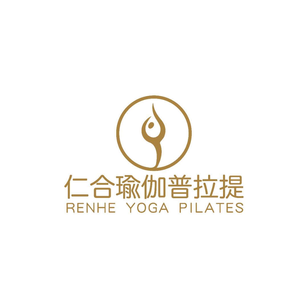 青岛仁合瑜伽普拉提