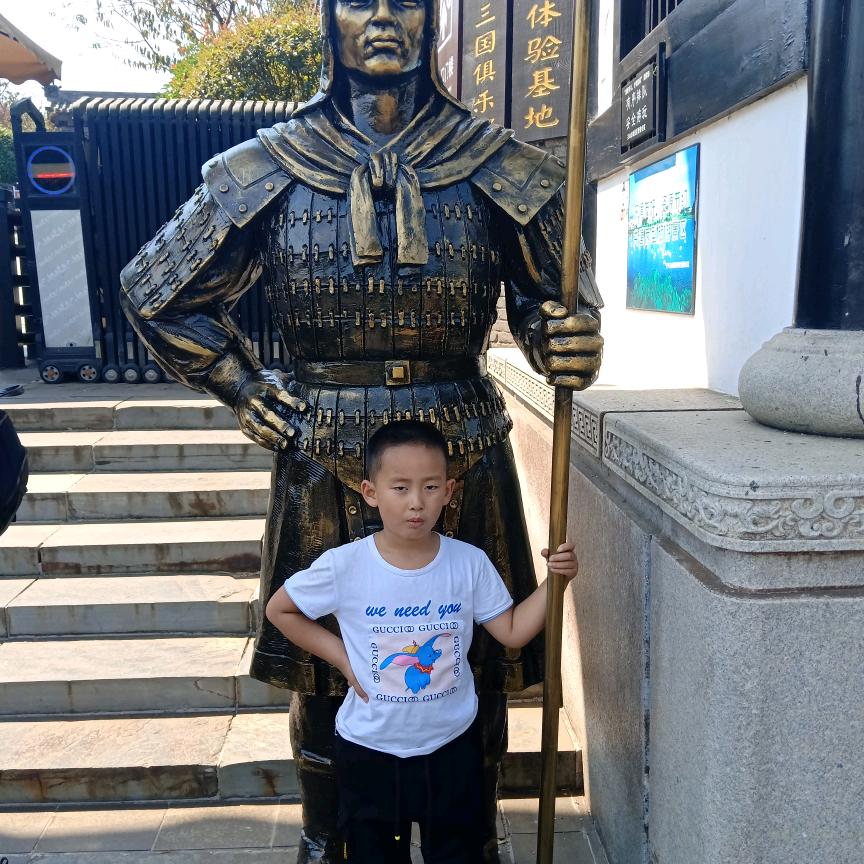 桃花源:就是重庆酉阳: