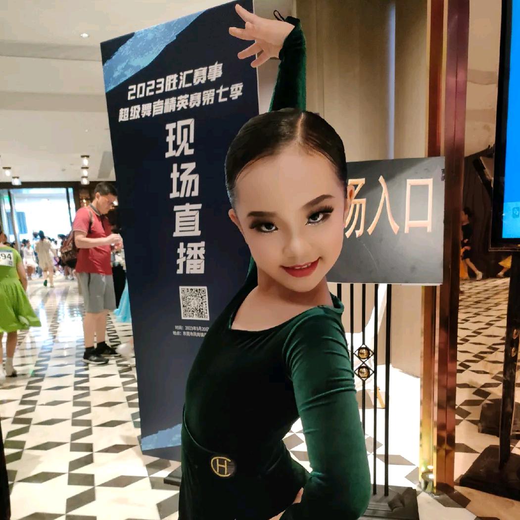 将军娘