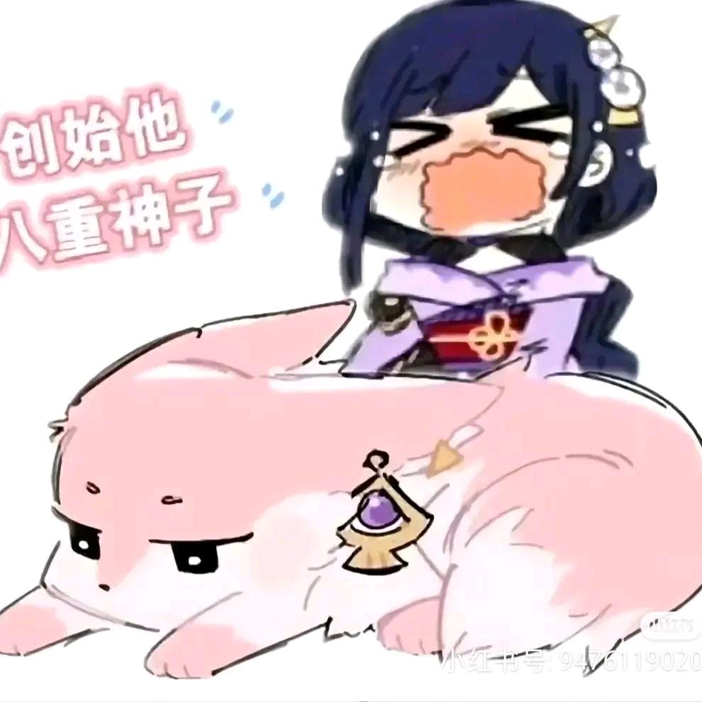 浅夏如梦丶(三角洲行动)