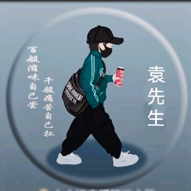 真实谎言946413229