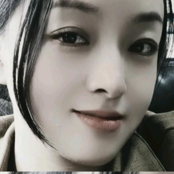 蓉