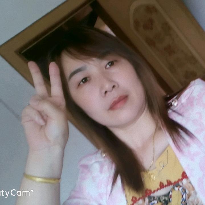 小美