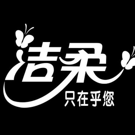 jierou8866