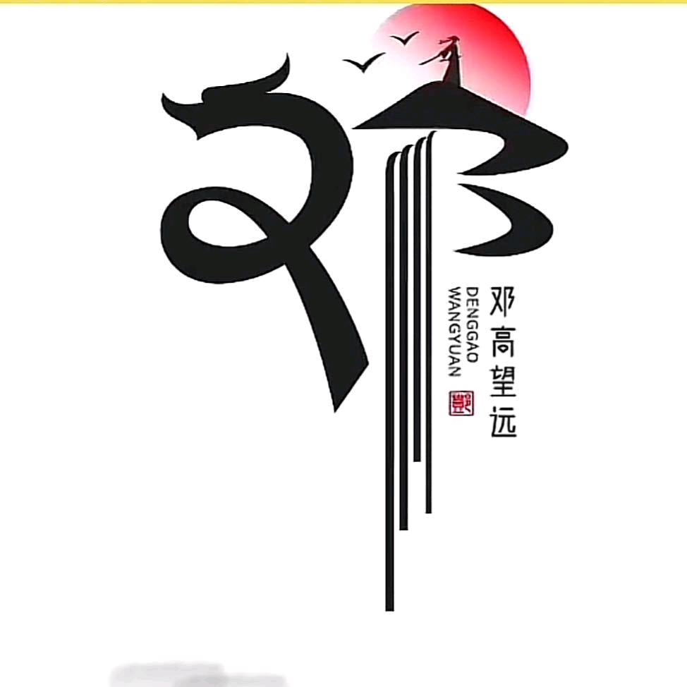 DW膜业