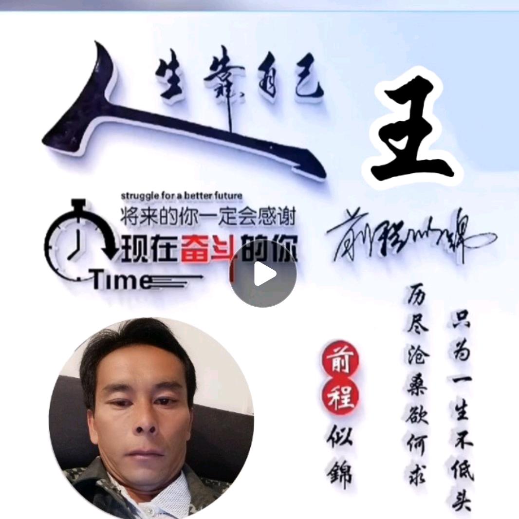 ᰔᩚ᭄ℛ兴王🍒发达ci꧔ꦿ້໌ᮨ࿐