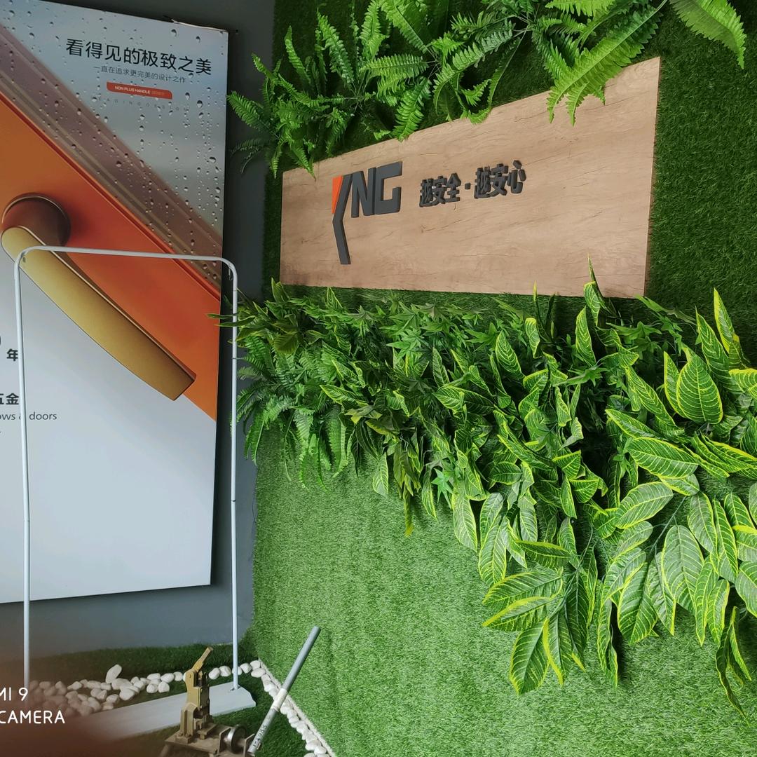 KNG科能系统门窗五金~崔