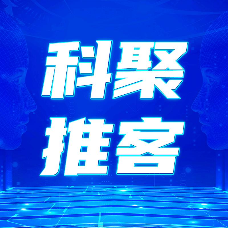 朝帮数字门店