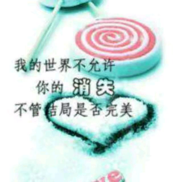 面对现实