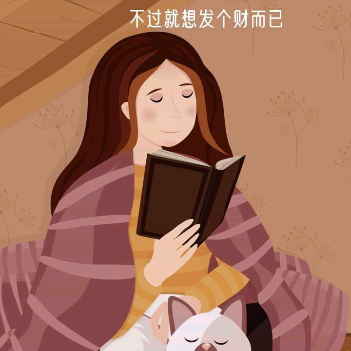 快乐时光