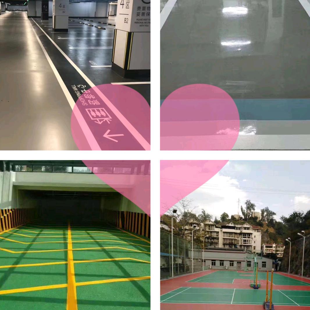 绿通地坪（合作共赢)