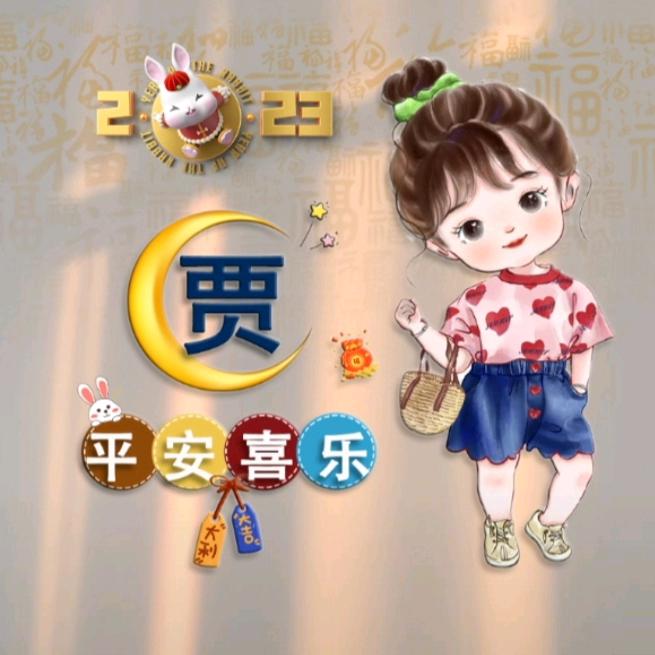 ☄似水无痕💫