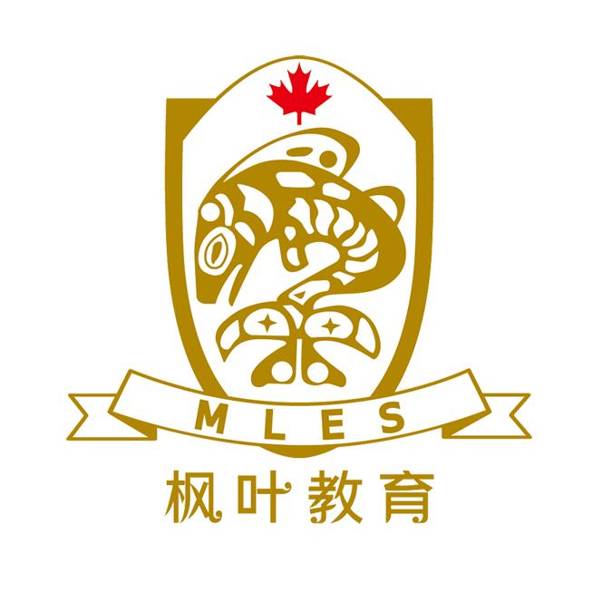 镇江枫叶双语学校