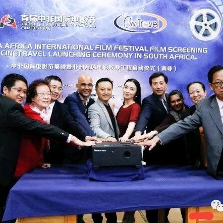 Beismy投影幕推广账号